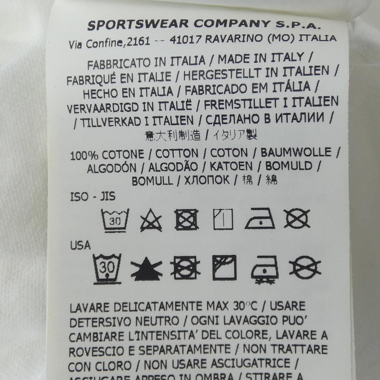 ストーンアイランド STONE ISLAND 791520444 Tシャツ