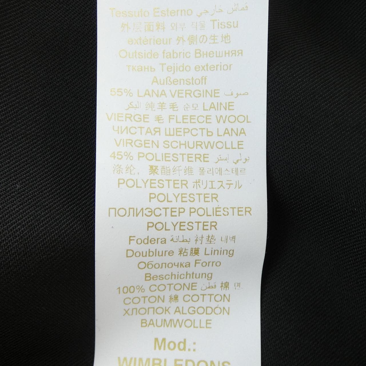 ブリリア1949 BRIGLIA 1949 パンツ