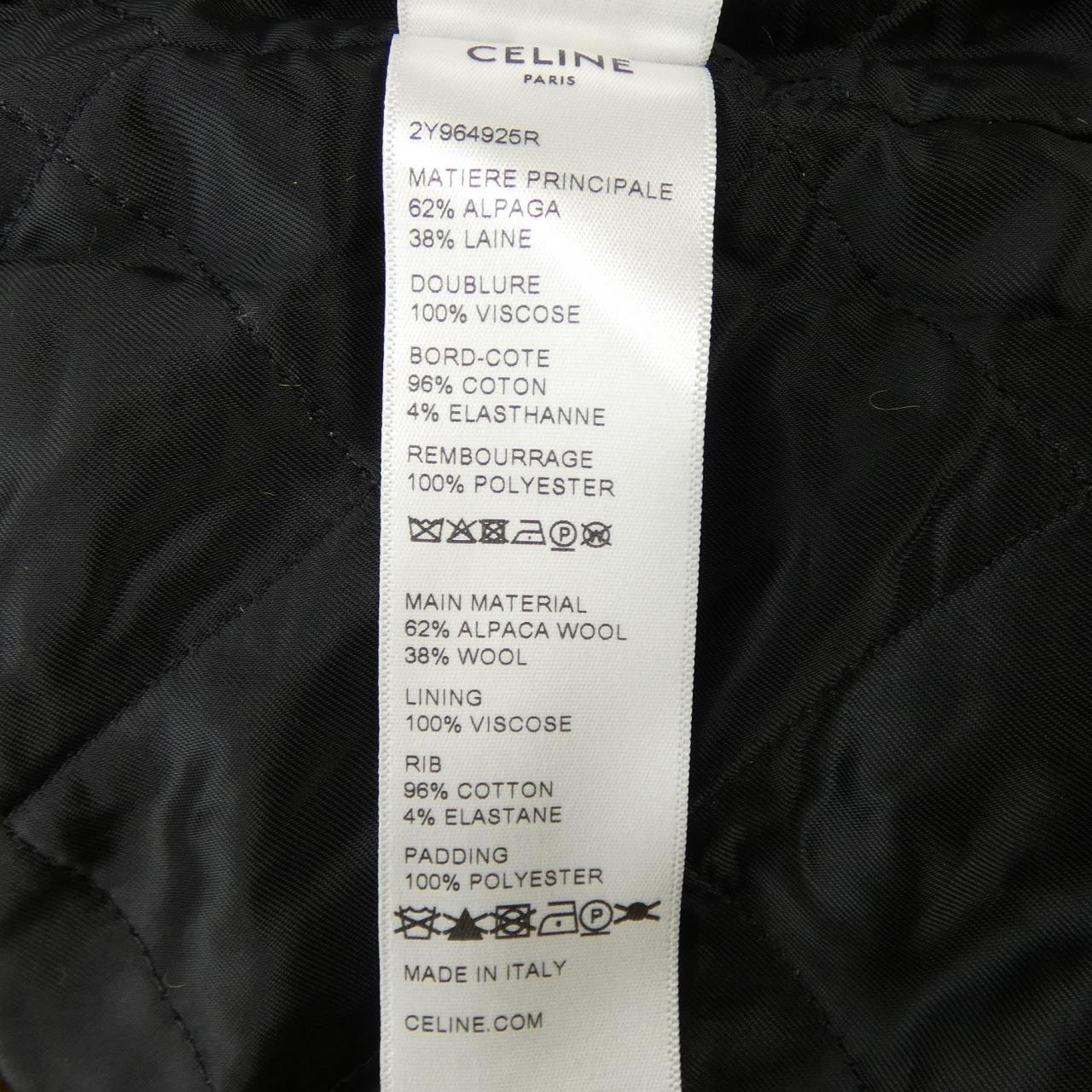 セリーヌ CELINE 2Y964925R パーカー