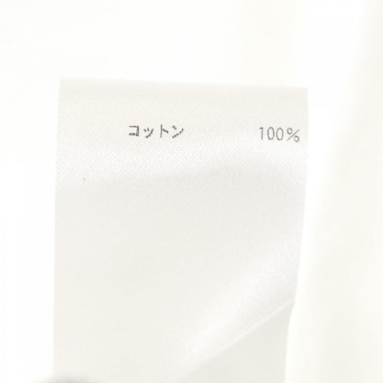 ブラミンク BLAMINK 7926-299-0346 ワンピース