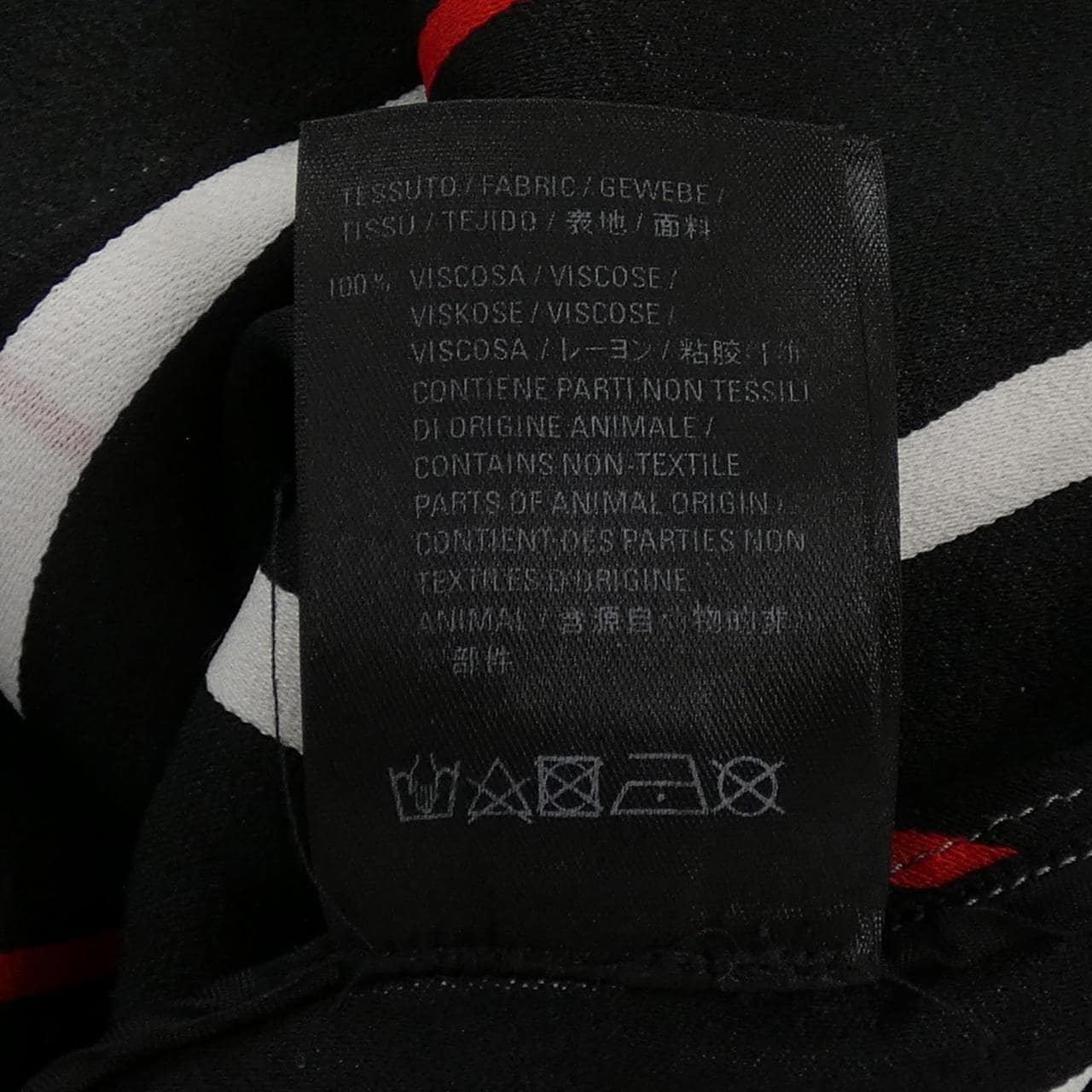 バレンシアガ BALENCIAGA 520497 TFO09 シャツ