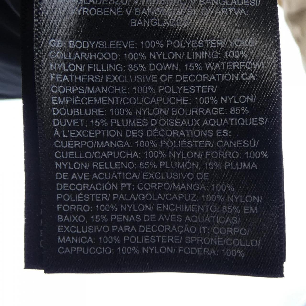 ザノースフェイス THE NORTH FACE NF0A3C8D ダウンジャケット