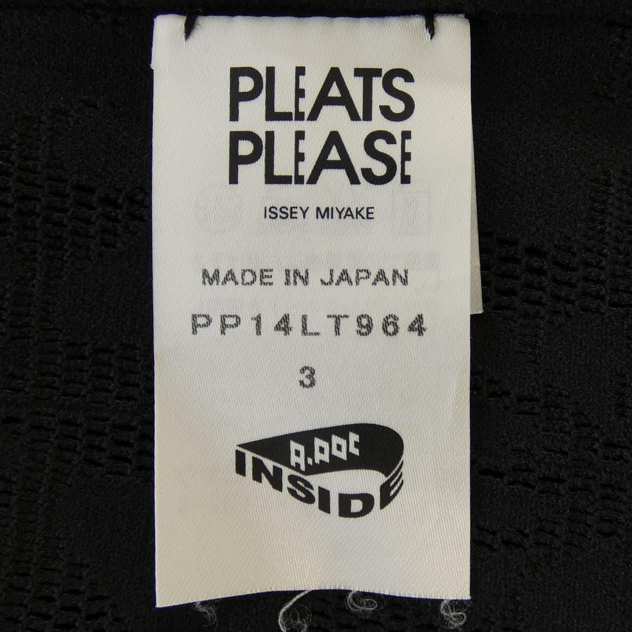 プリーツプリーズ PLEATS PLEASE PP-14LT964 A-POC ワンピース