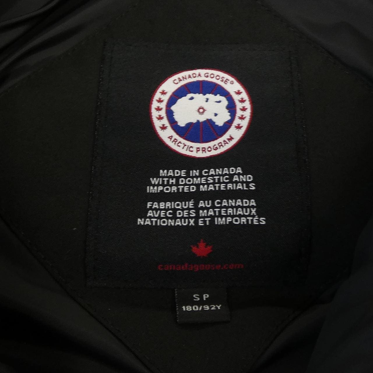 カナダグース CANADA GOOSE 2301JM RUSSELL ラッセル ダウンジャケット