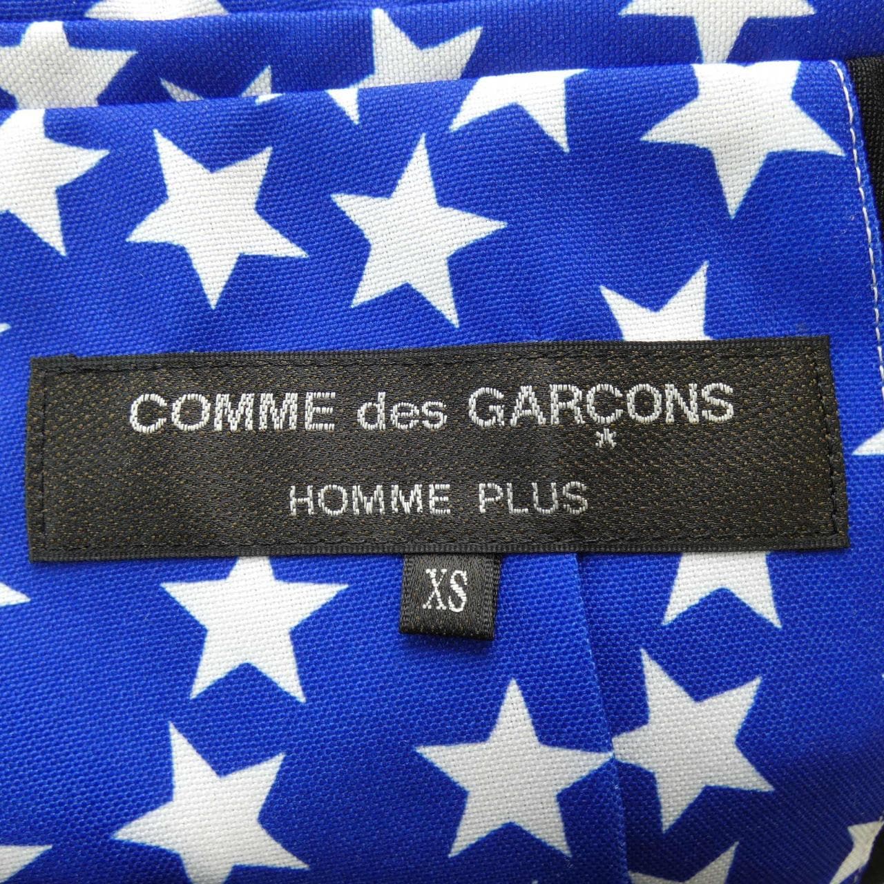 コムデギャルソンオムプリュス GARCONS HOMME plus テーラードジャケット