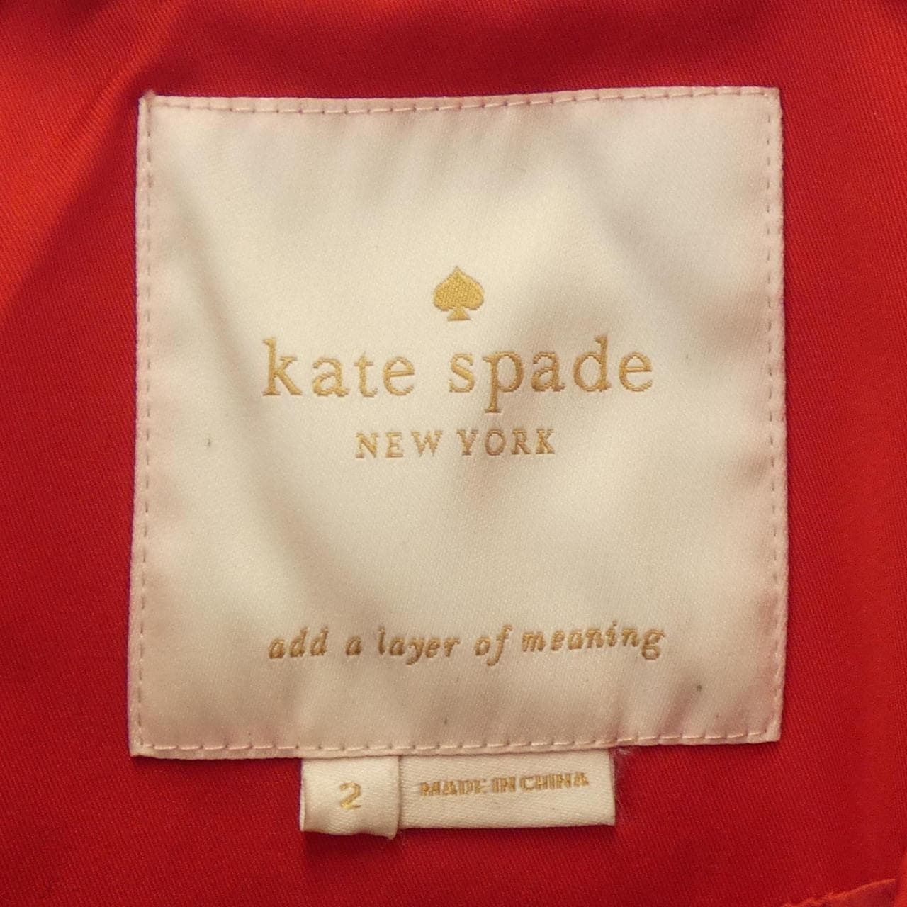 ケイトスペード kate spade ダウンコート