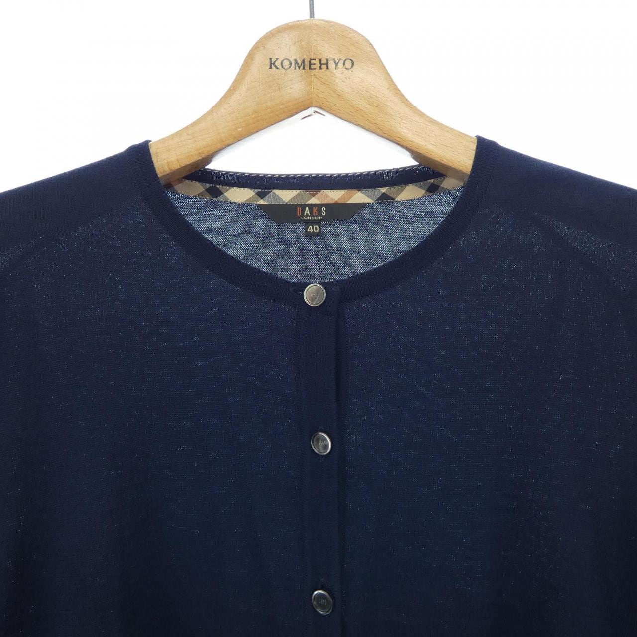 ダックス DAKS カーディガン