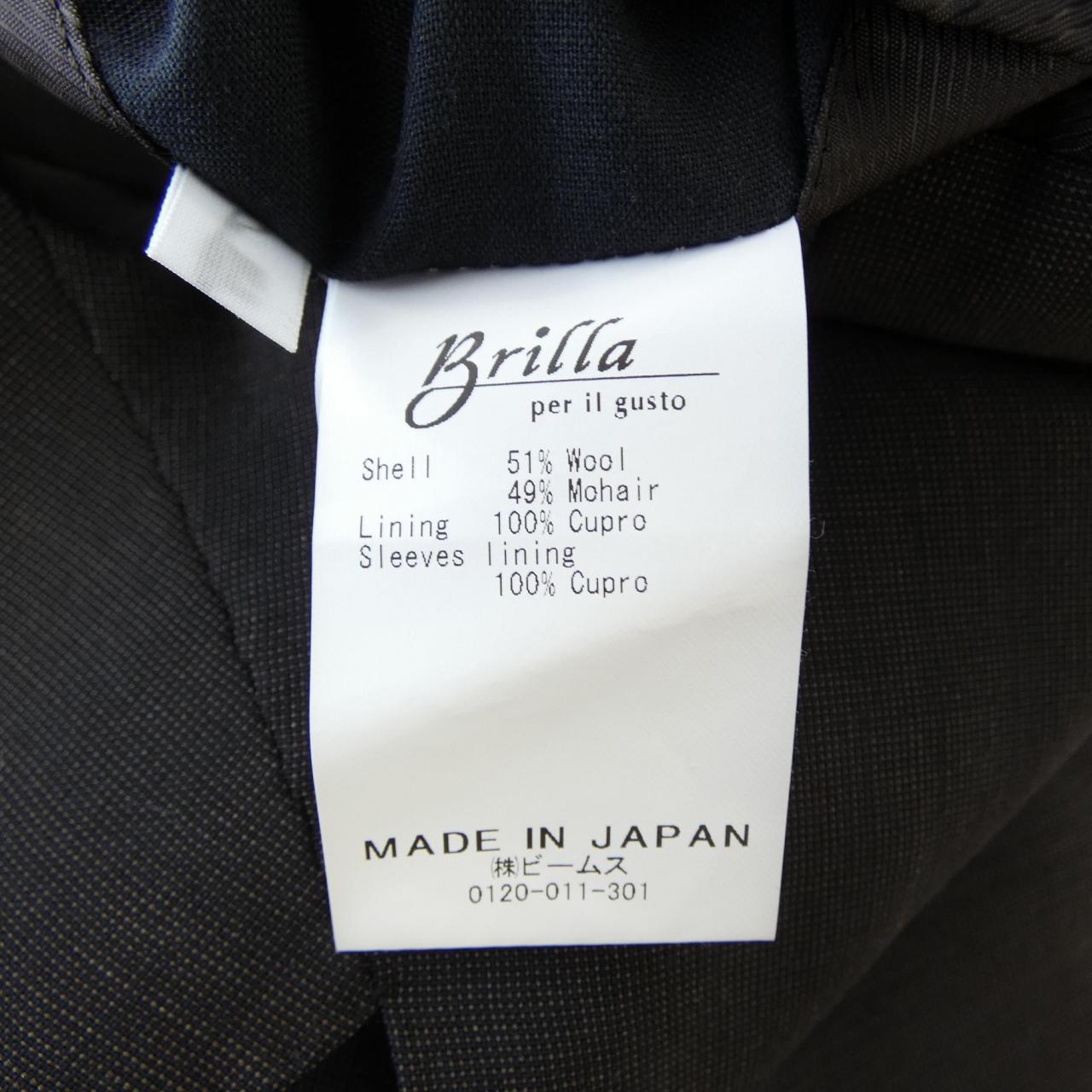 ブリッラ Brilla スーツ