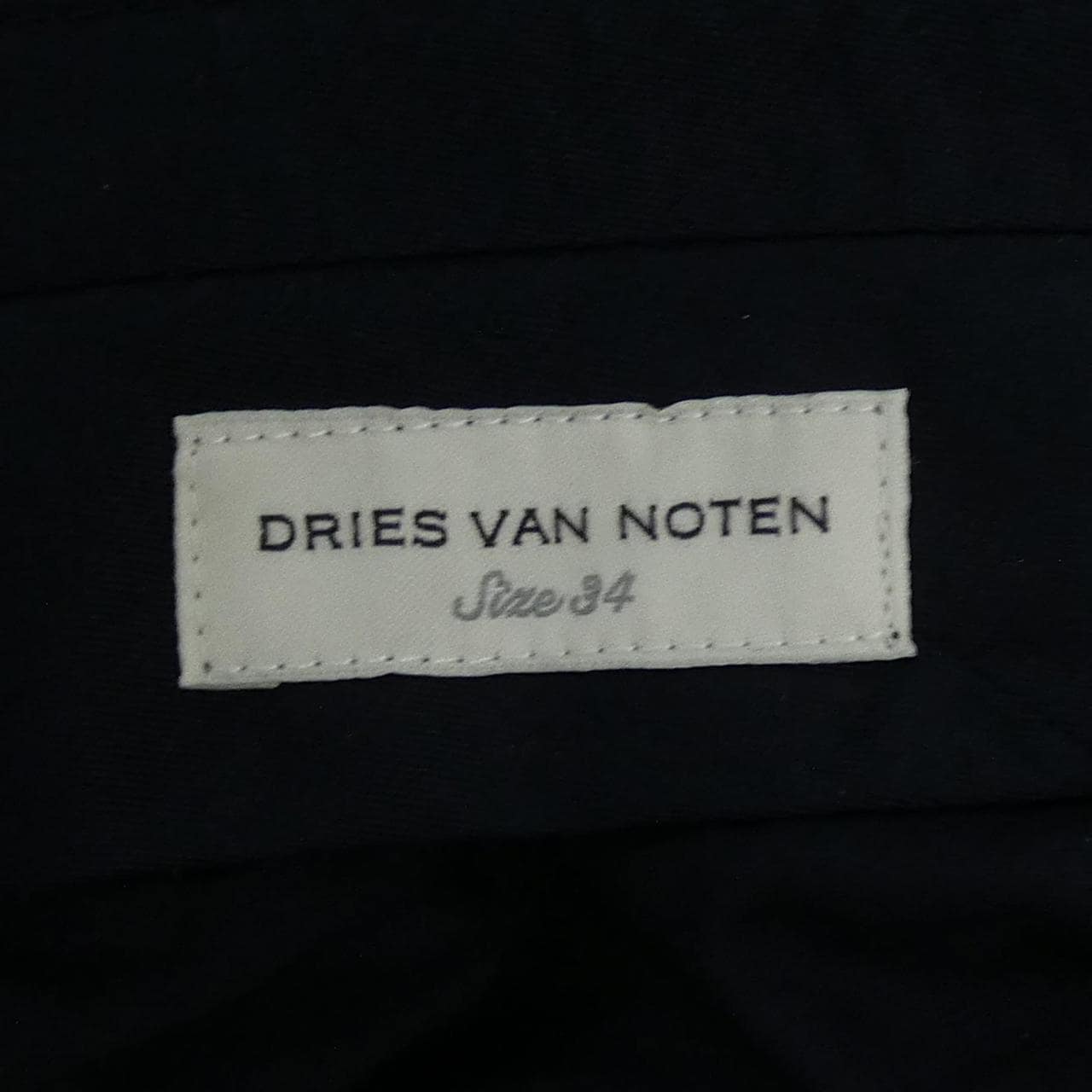 ドリスヴァンノッテン DRIES VAN NOTEN パンツ