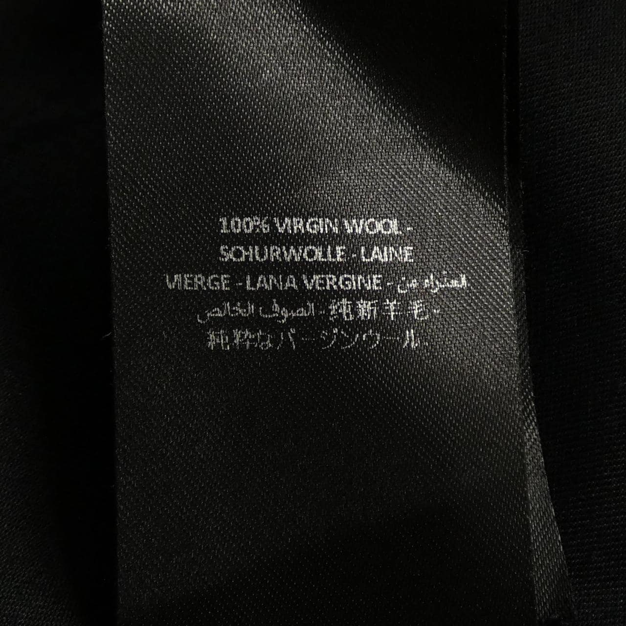 ジェイダブルアンダーソン J.W.ANDERSON パンツ