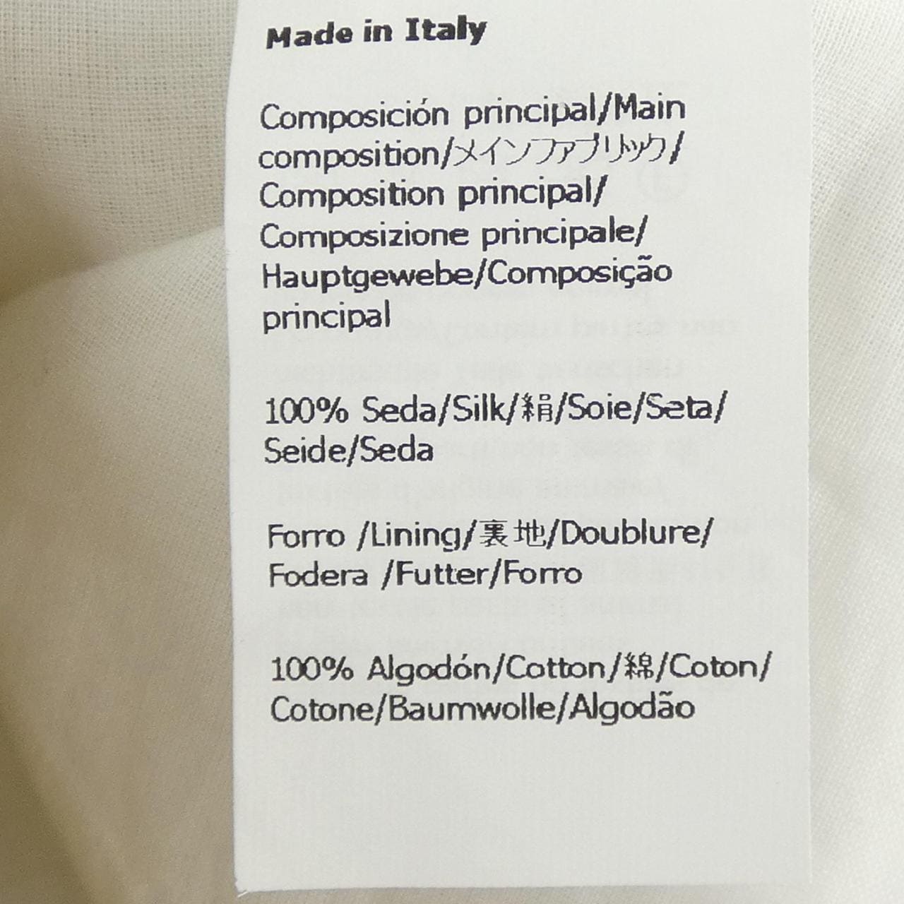 ロエベ LOEWE S540Y04XEG パンツ