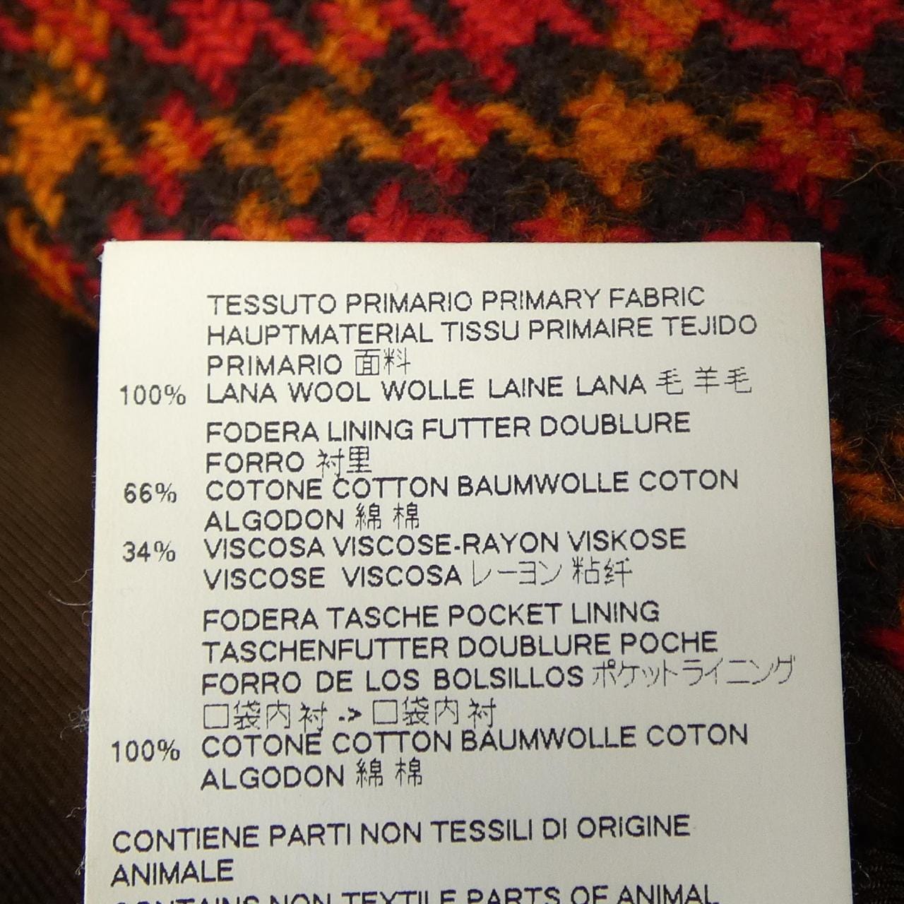 マルニ MARNI コート