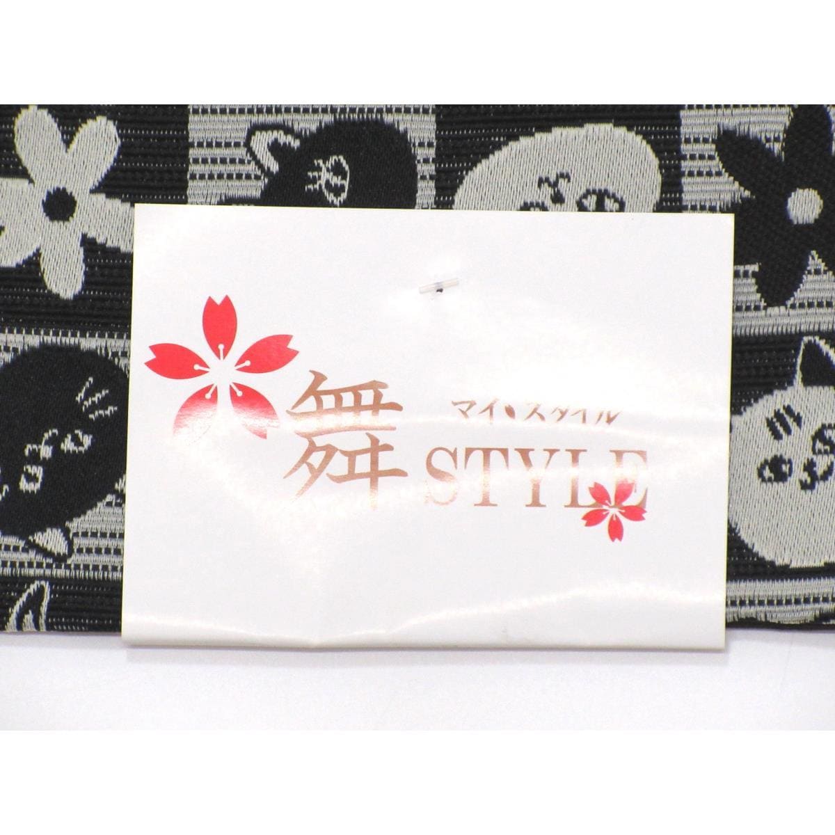 【新品】半幅帯