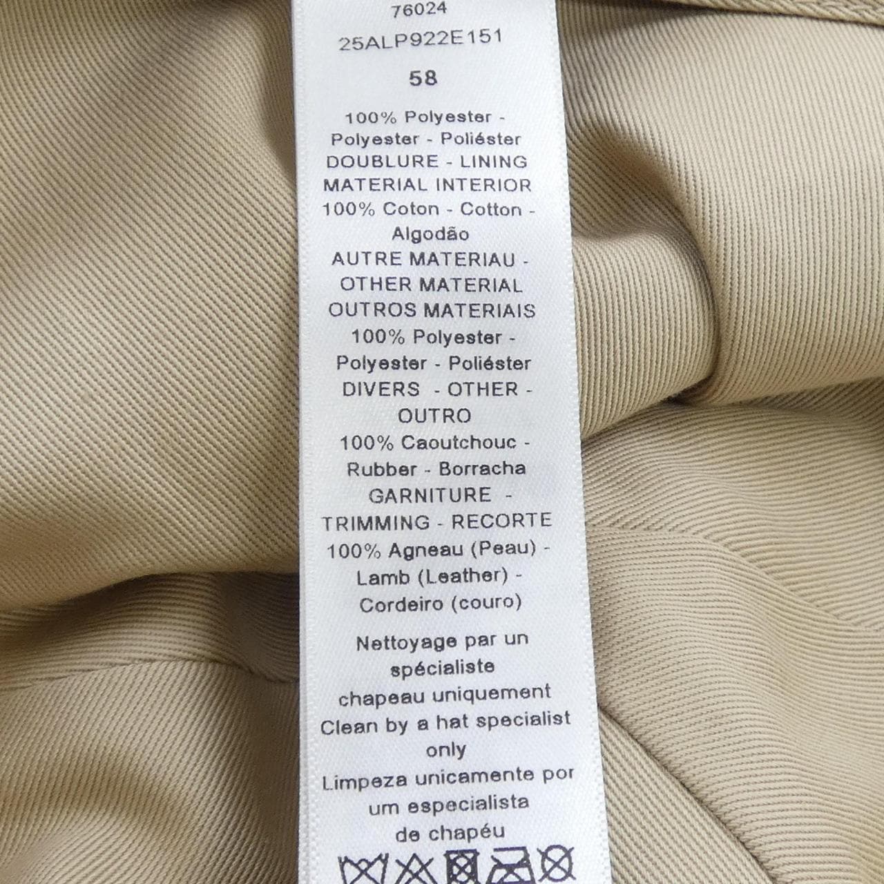 クリスチャンディオール CHRISTIAN DIOR DIOR ALPS 25ALP922E151 キャップ