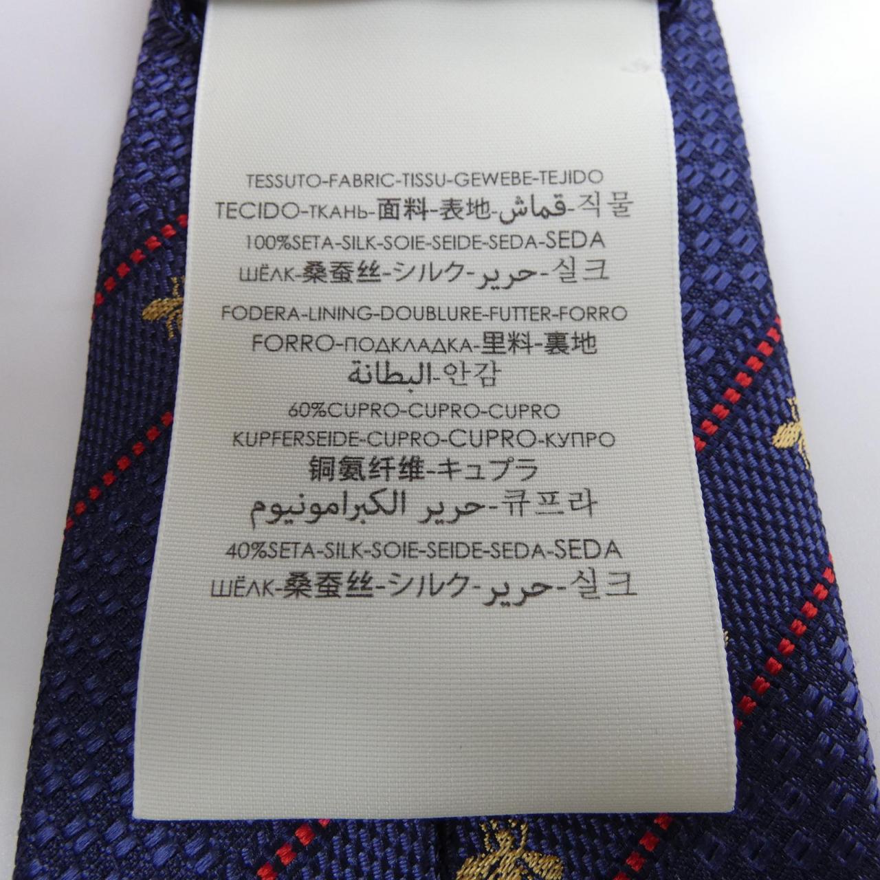 GUCCI NECKTIE