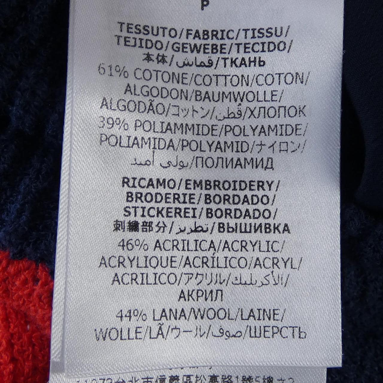 グッチ GUCCI ショートパンツ