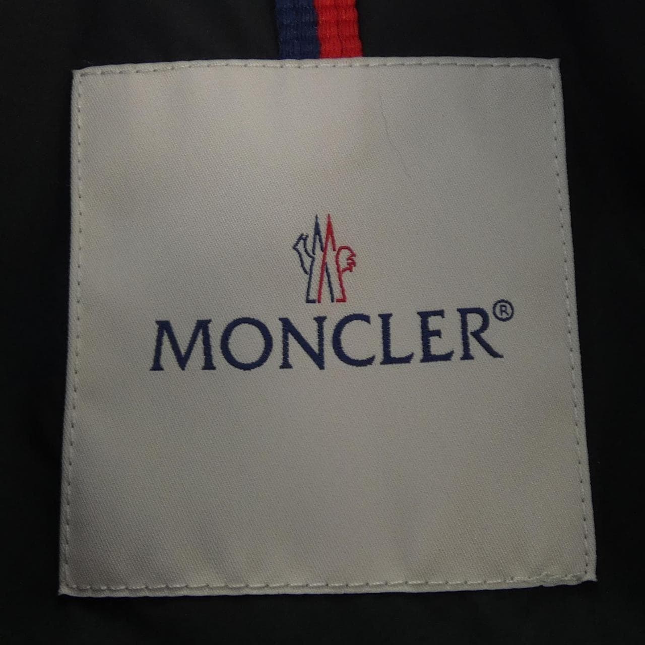 モンクレール MONCLER BUTOR ダウンベスト
