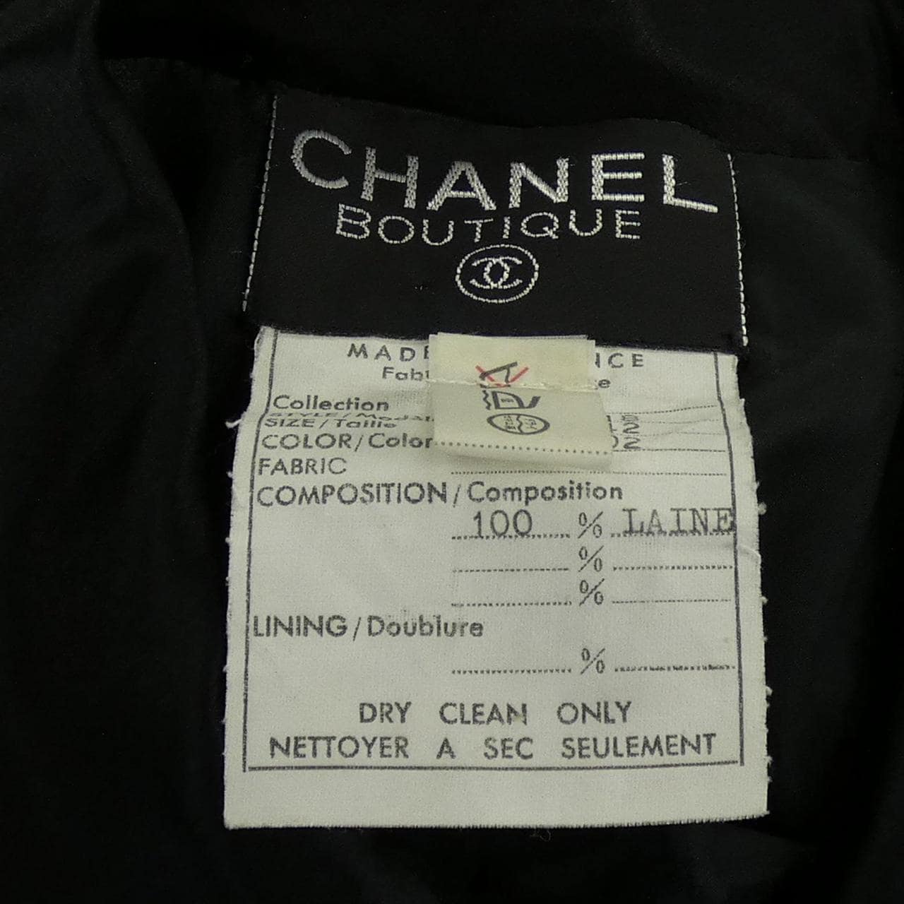 【ヴィンテージ】シャネル CHANEL 20918. ジャケット