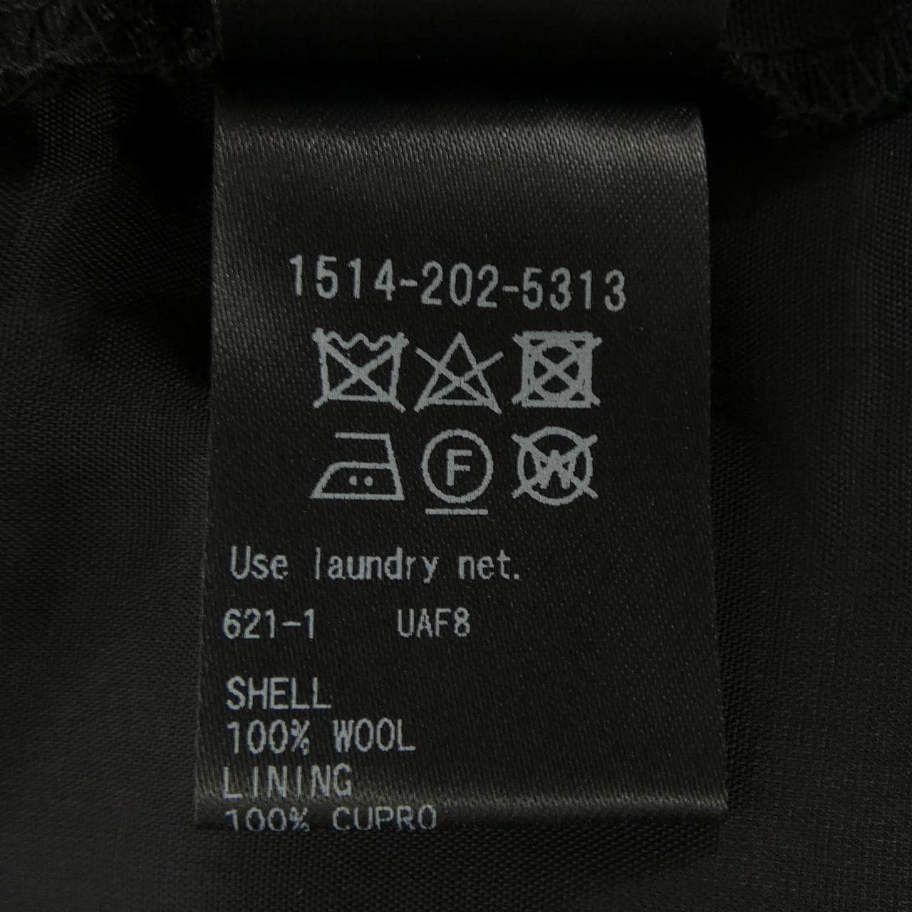 ユナイテッドアローズ UNITED ARROWS 1514-202-5313 パンツ
