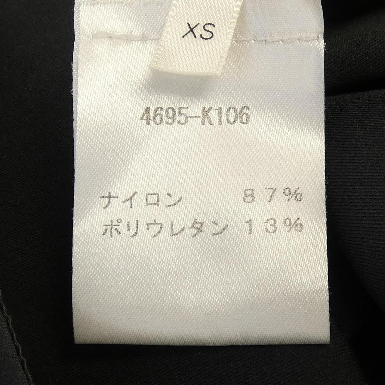 ザロウ THE ROW 4695-K106 ワンピース