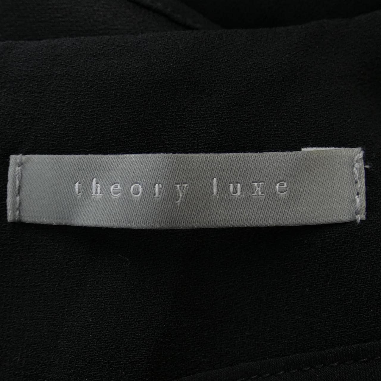 セオリーリュクス Theory luxe ワンピース