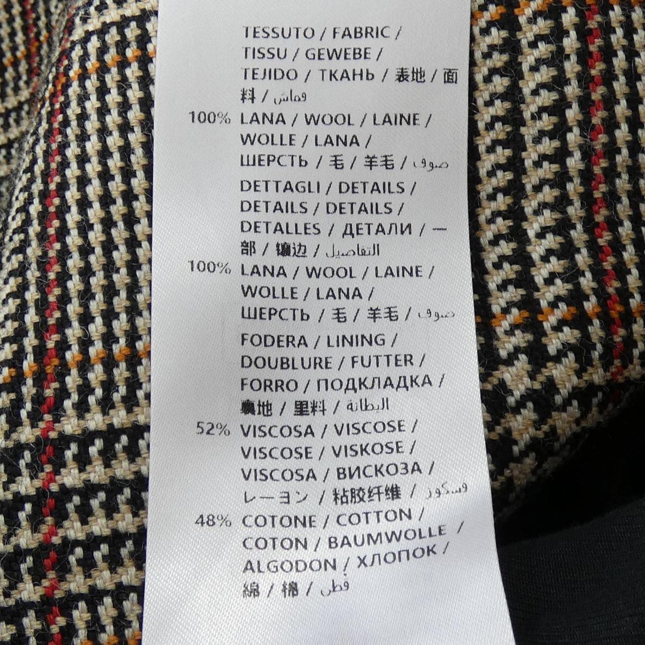 ステラマッカートニー STELLA MCCARTNEY 574654 SNB81 コート