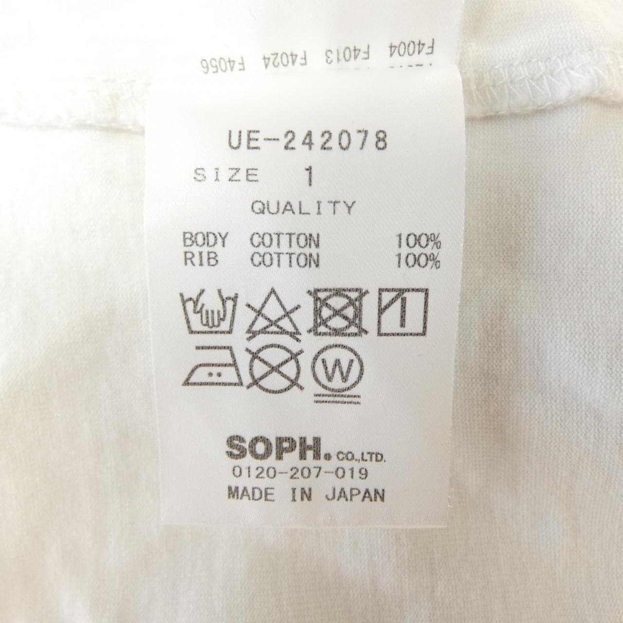 ユニフォームエクスペリメント UNIFORM EXPERIMENT UE-242078 Tシャツ