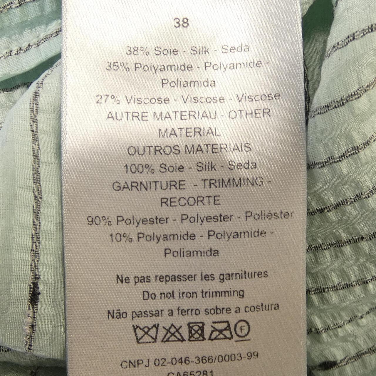 ディオール DIOR 313C536C794B シャツ