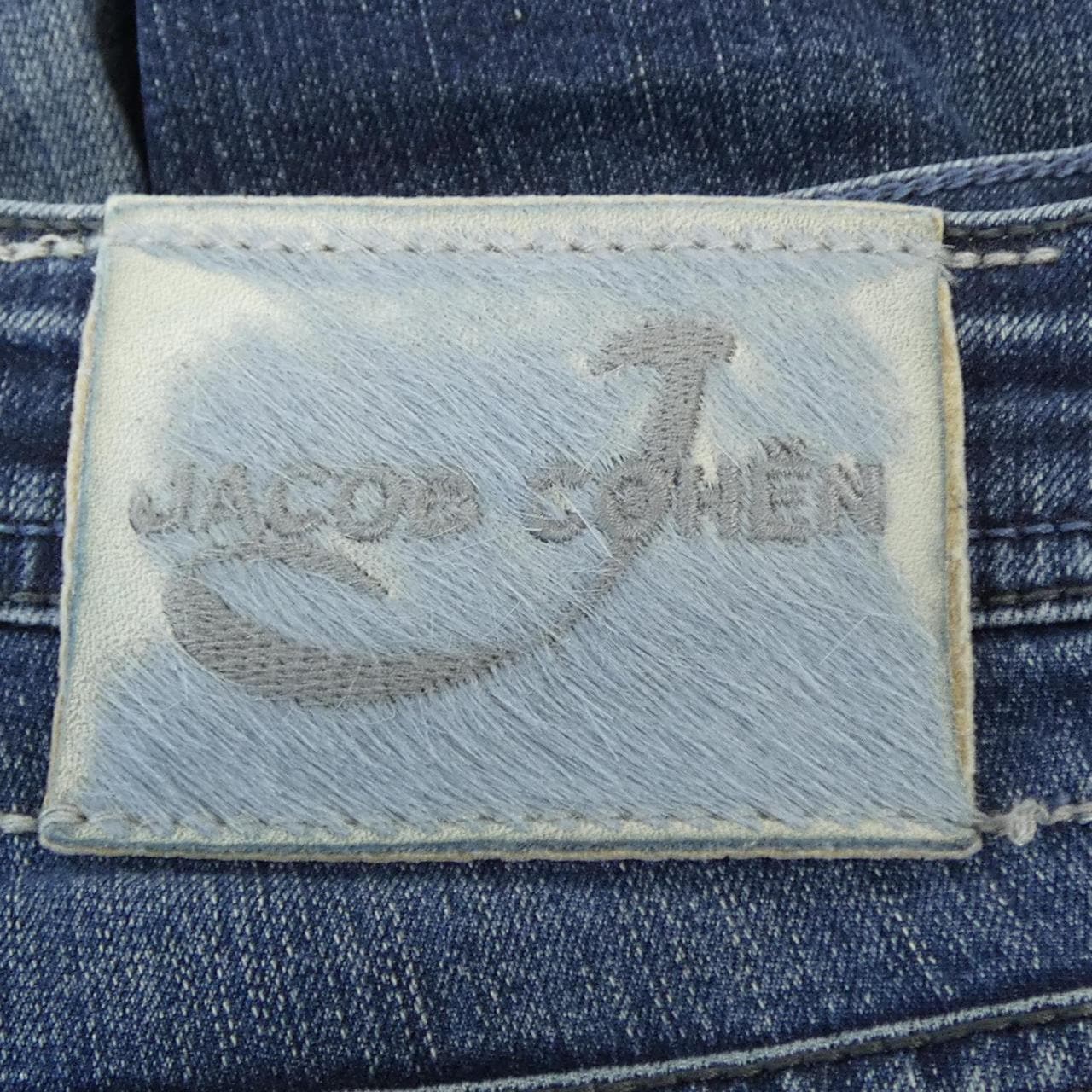 ヤコブコーエン JACOB COHEN ジーンズ