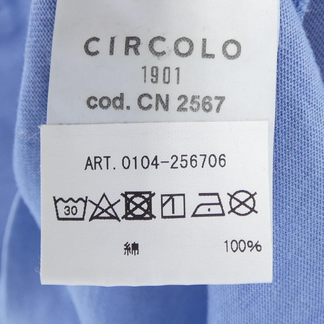 チルコロ 1901 CIRCOLO 1901 トップス