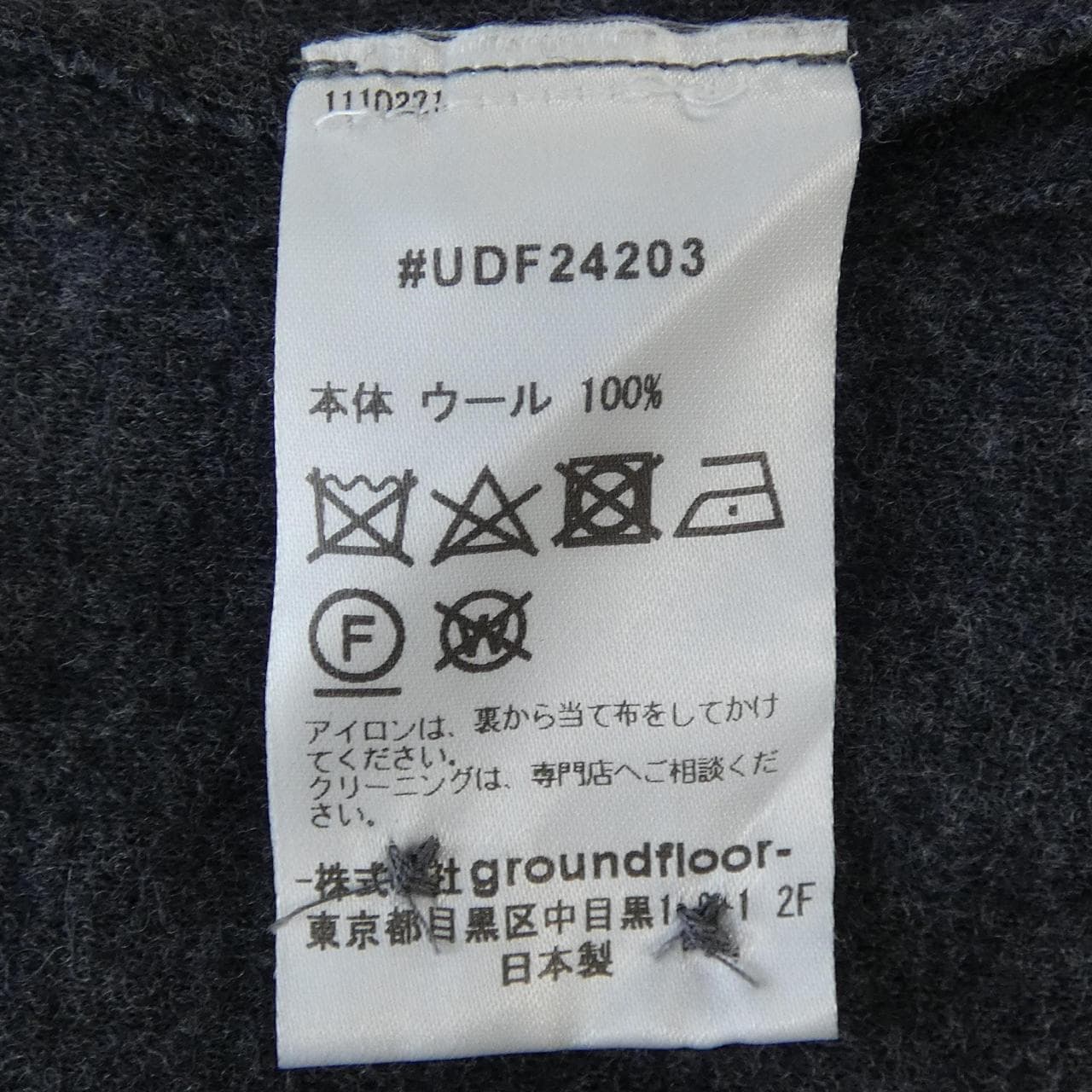 UNDECORATED UDF24203 シャツ