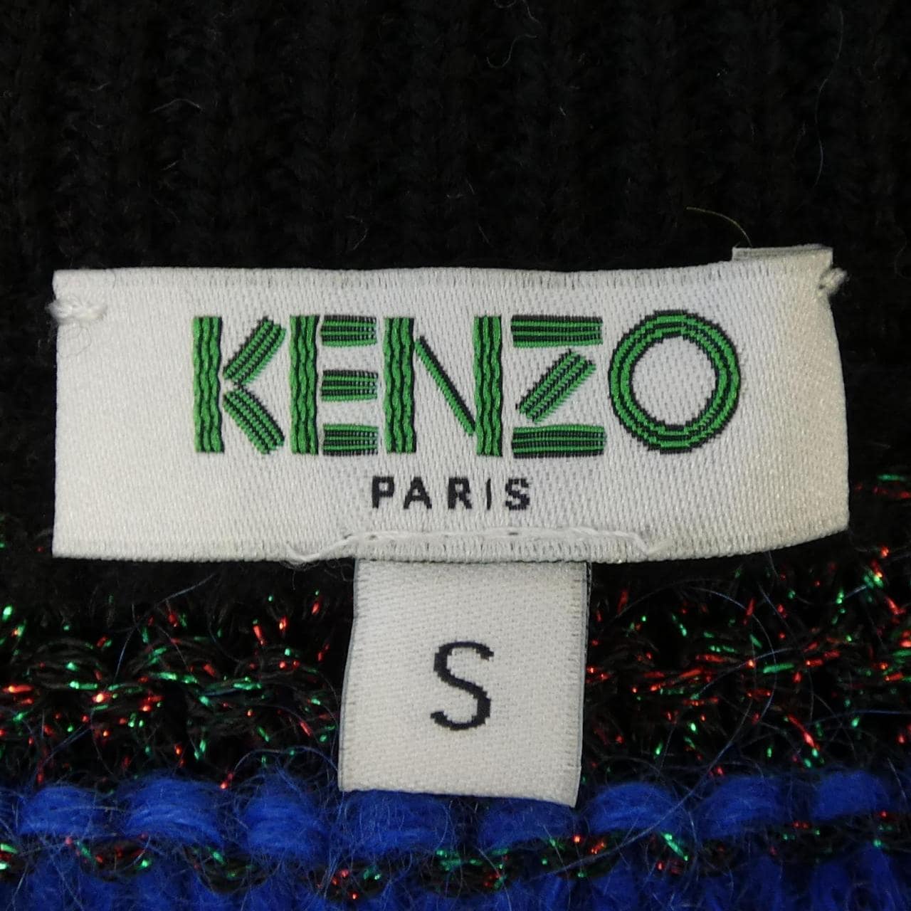 ケンゾー KENZO ニット