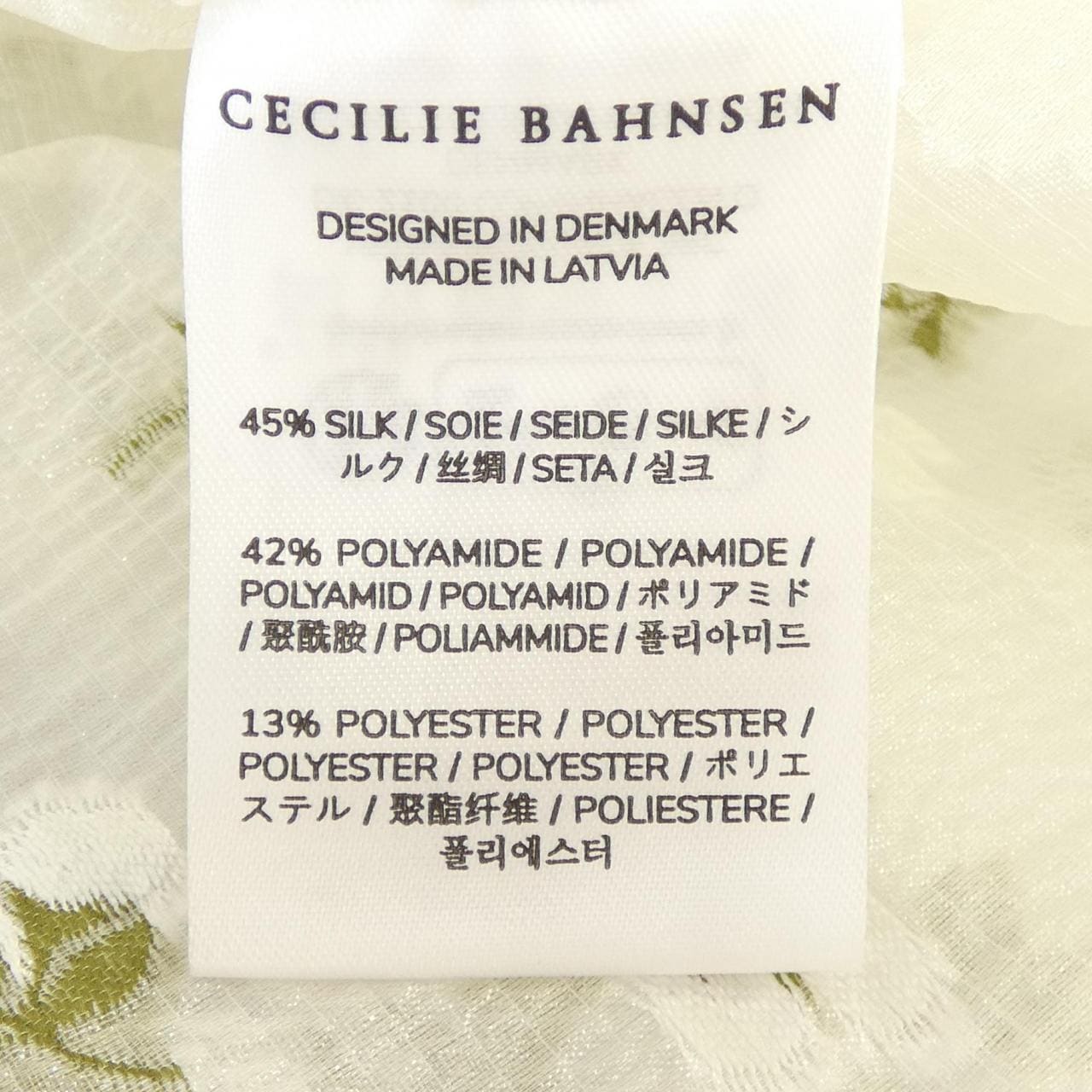 セシリーバンセン CECILIE BAHNSEN 6521-343-1332 トップス