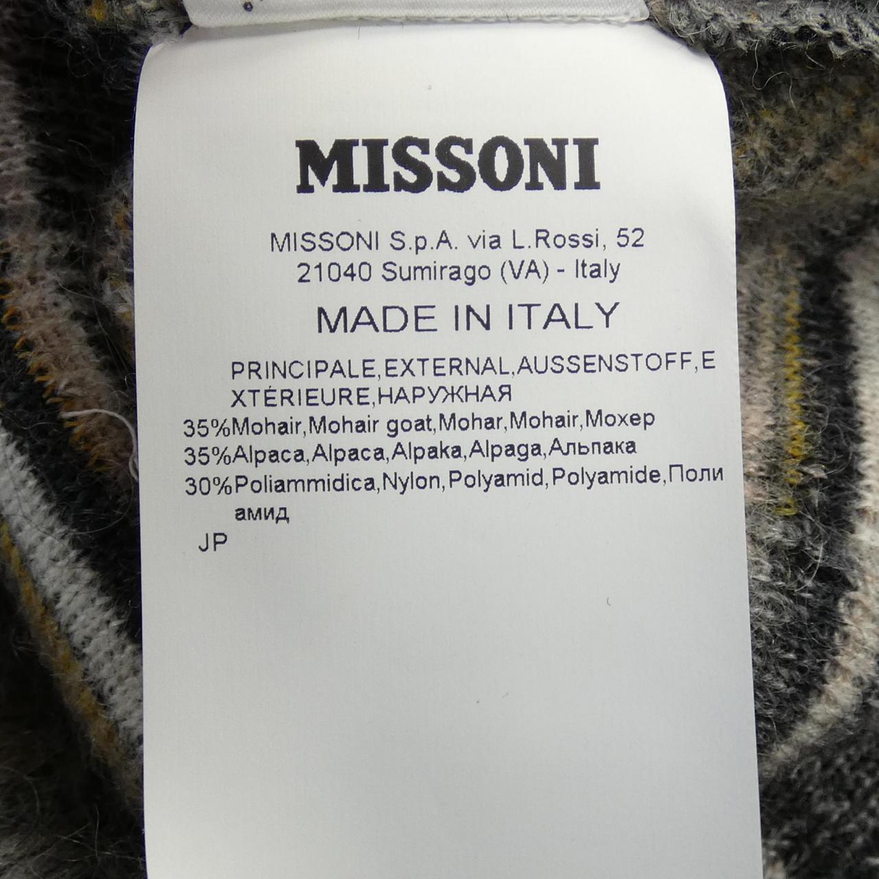 ミッソーニ MISSONI ワンピース
