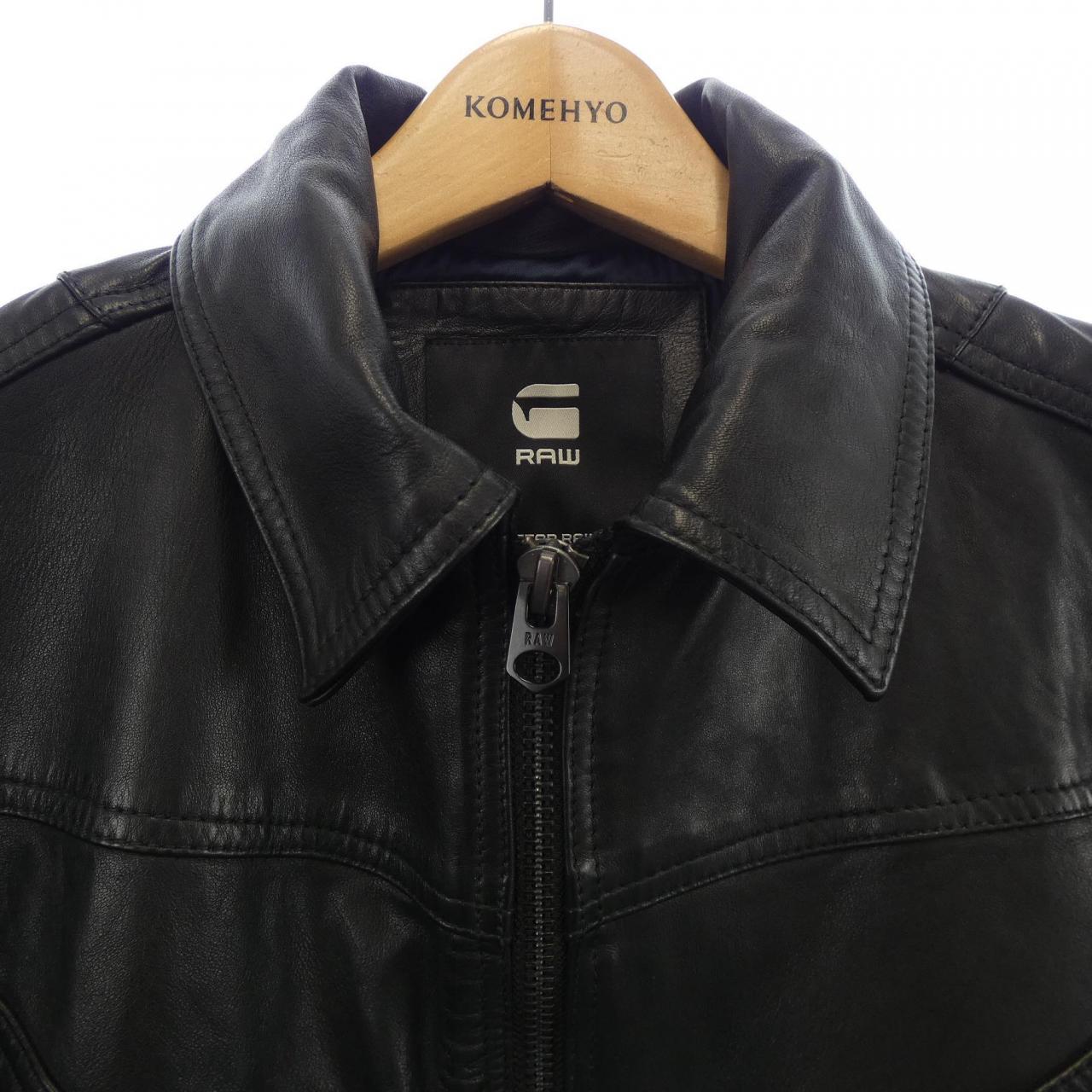 G-STAR RAW Leather Jacket