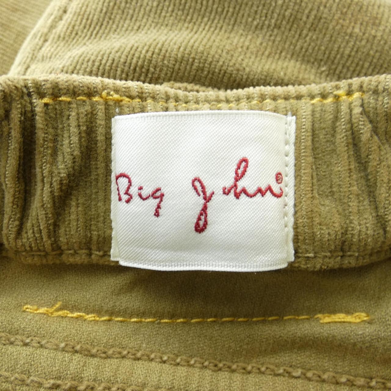 BIG JOHN パンツ
