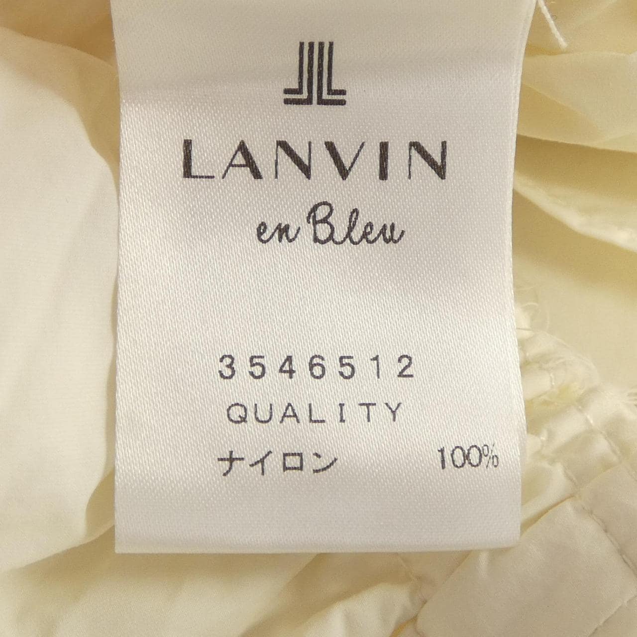 ランバンオンブルー LANVIN en Bleu スカート