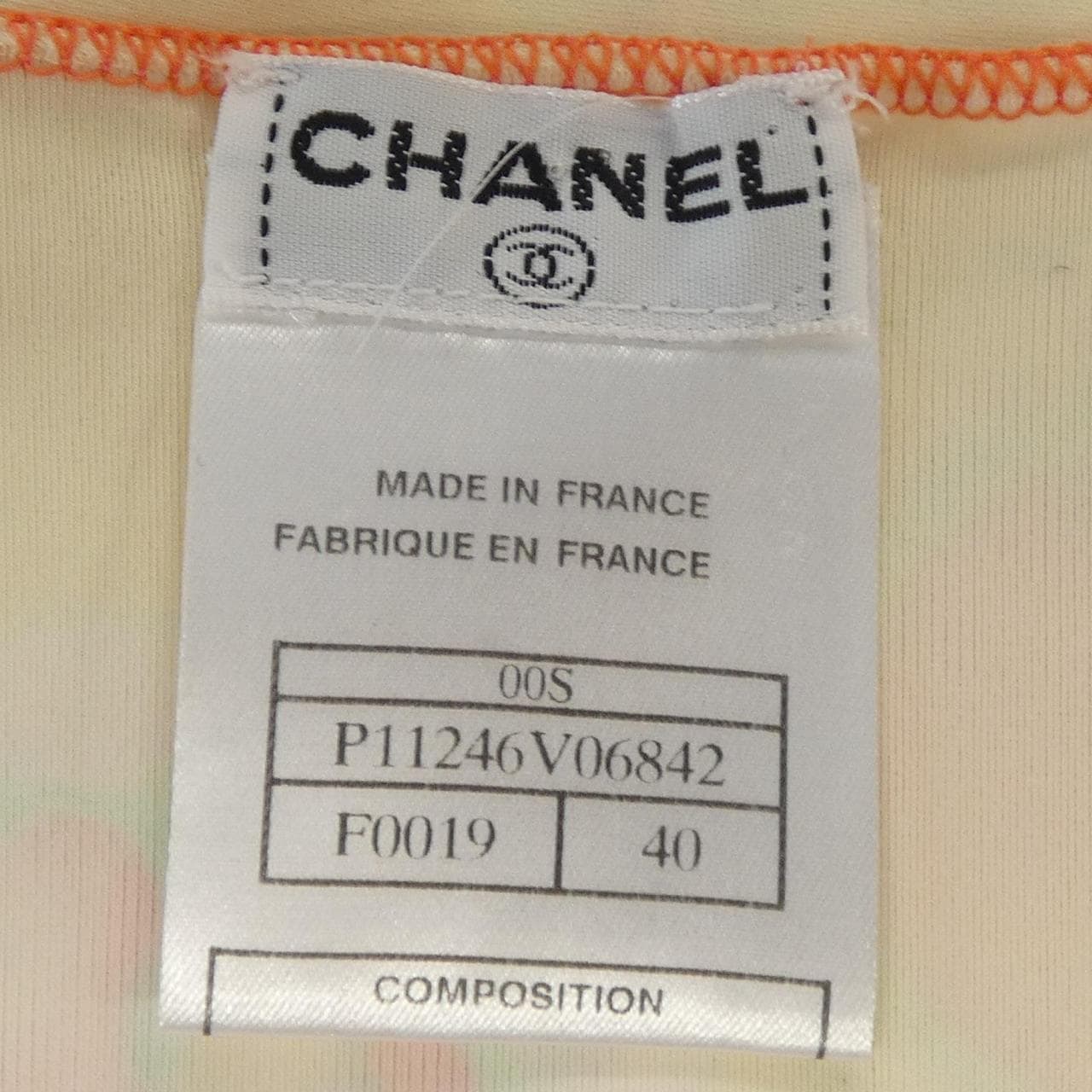 【ヴィンテージ】シャネル CHANEL P11246V06842 00S Tシャツ