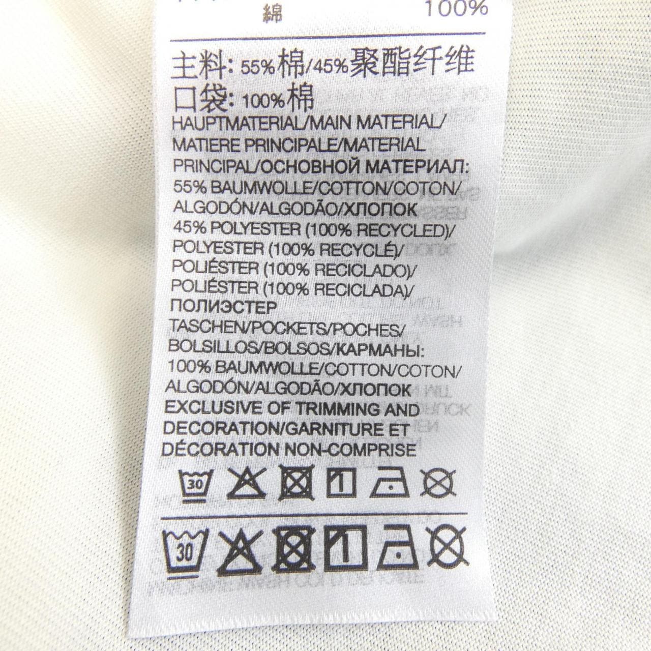 ワイスリー Y-3 カットワンピース