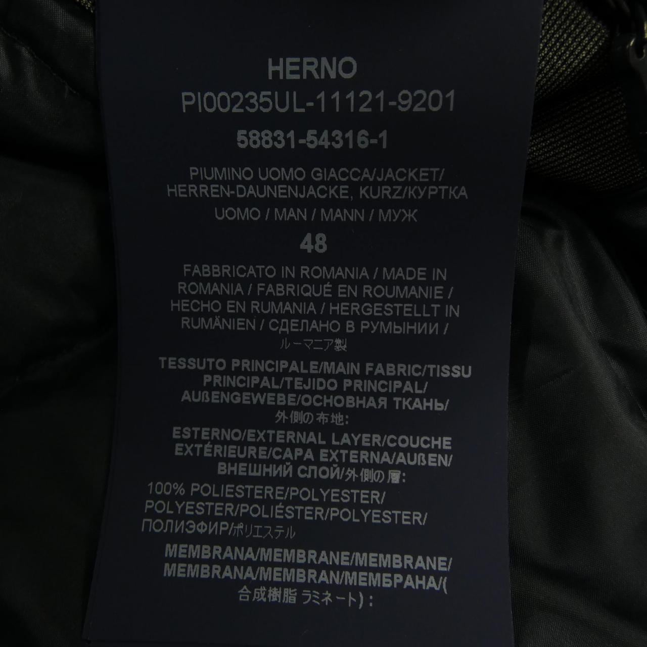 ヘルノ Herno PI00235UL ダウンジャケット