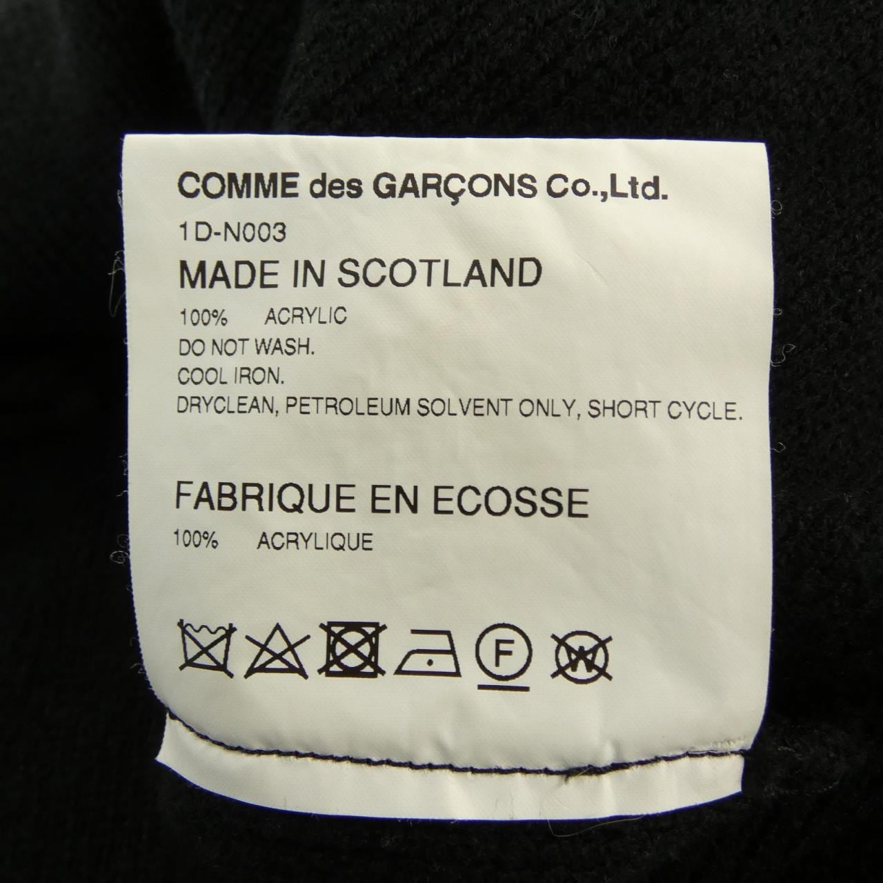 ブラックコムデギャルソン BLACK COMME des GARCONS 1D-N003 ニット