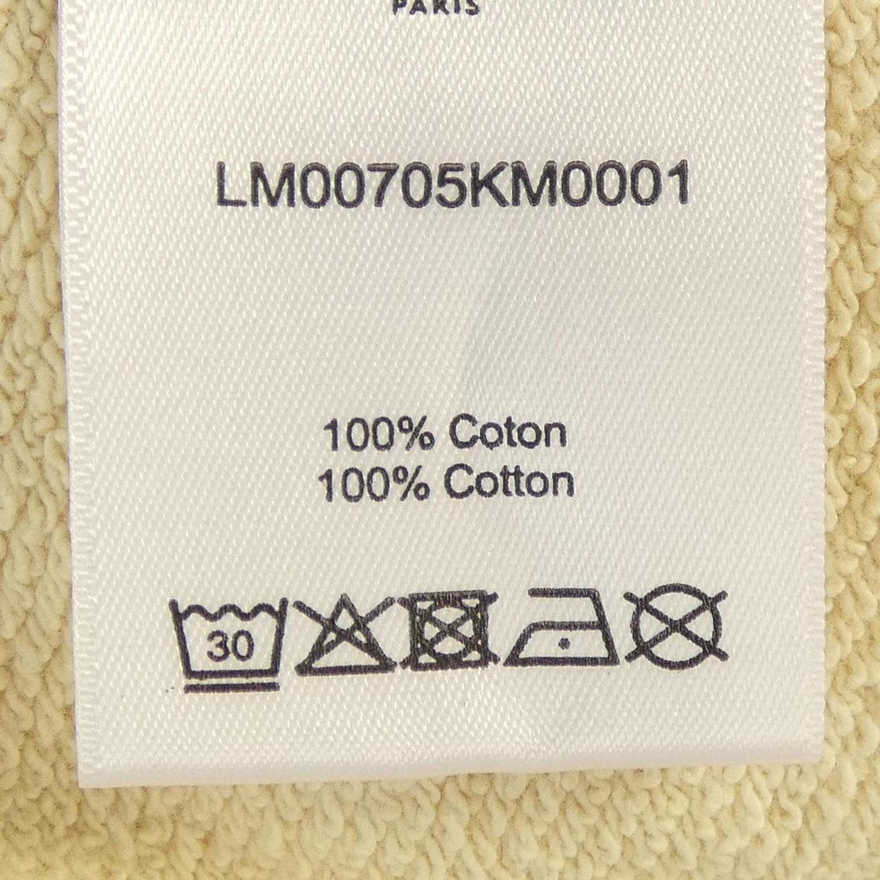 メゾンキツネ MAISON KITSUNE LM00705KM0001 パーカー