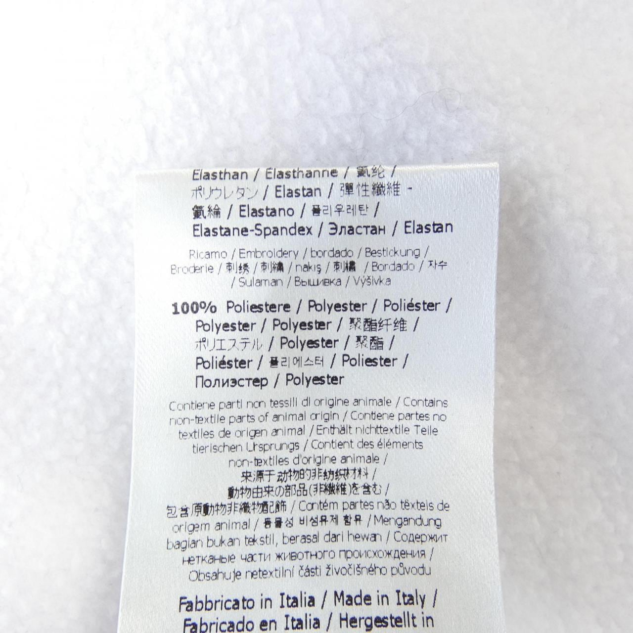 フェンディ FENDI FY0178 AE0C スウェット