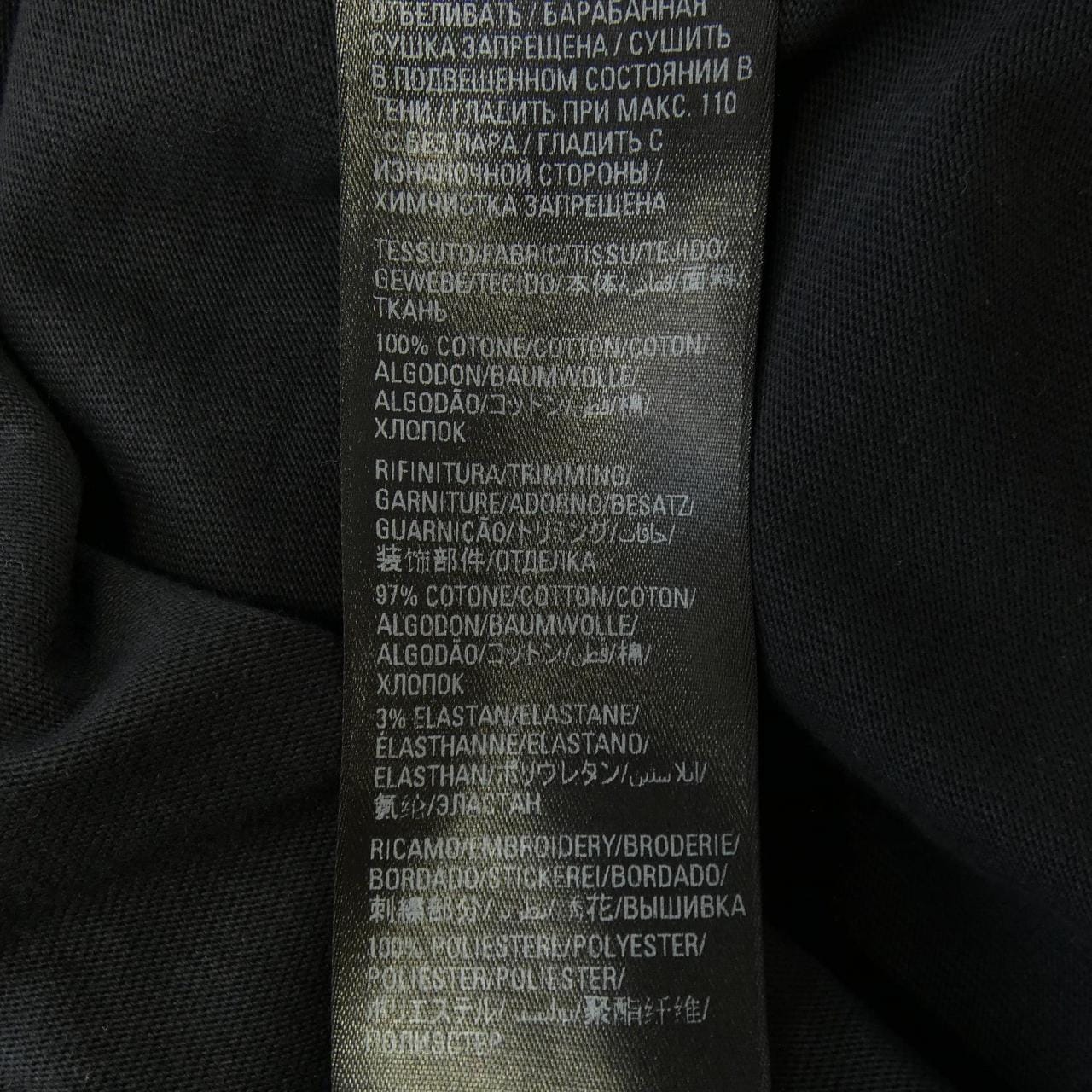 バレンシアガ BALENCIAGA 612965 TMVG7 UNISEX Tシャツ