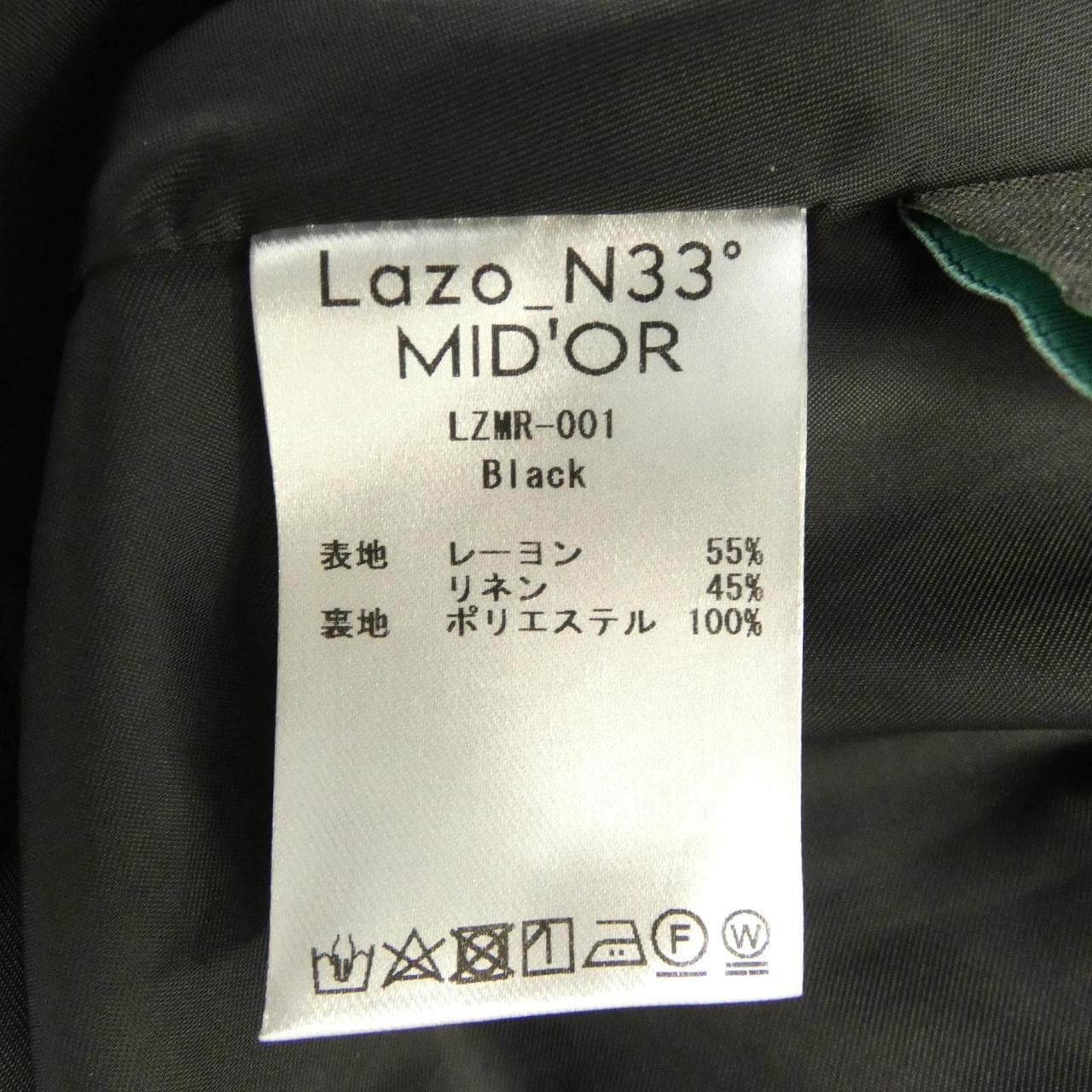LAZO N33° ワンピース