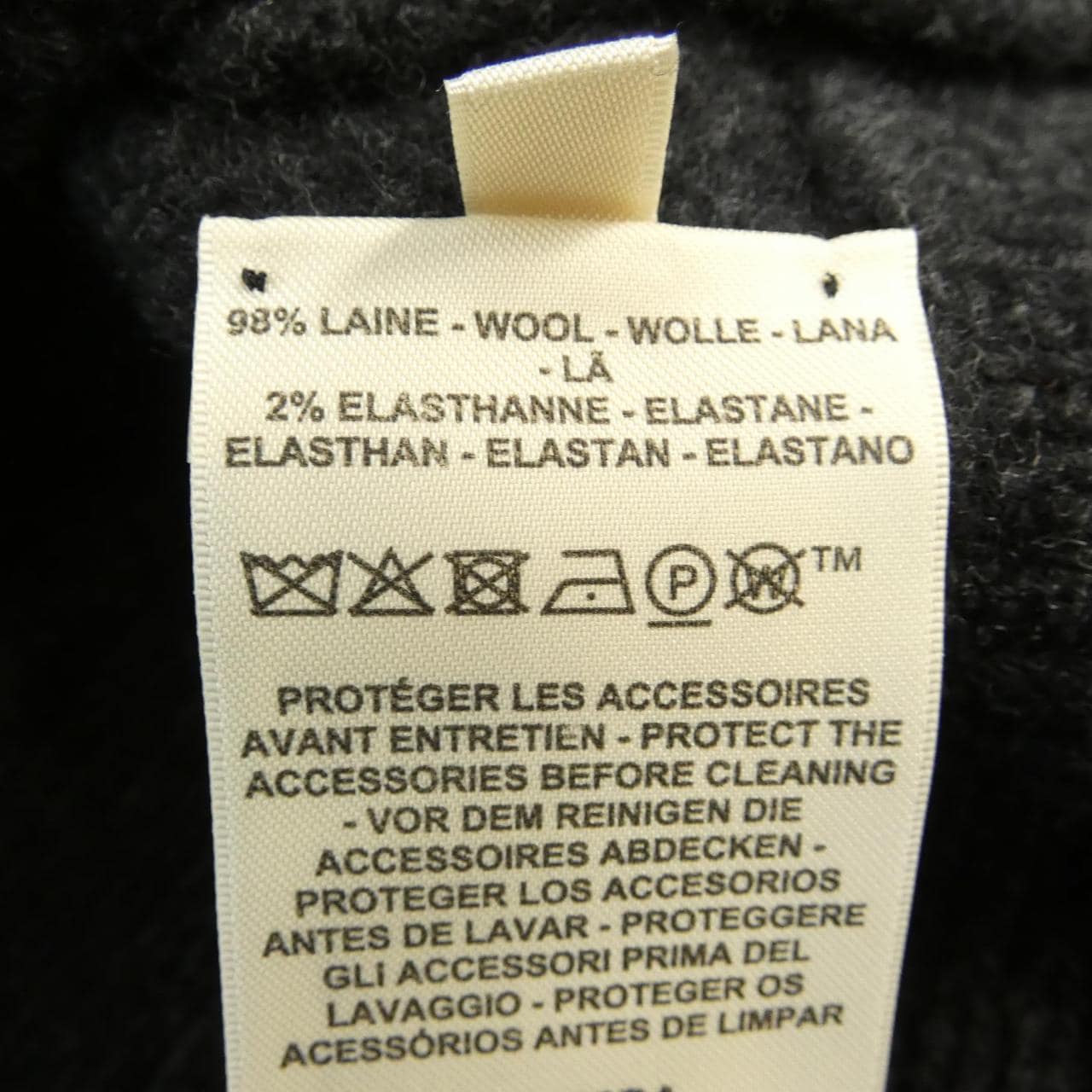 エルメス HERMES メドール 5H2723DA ロングカーディガン