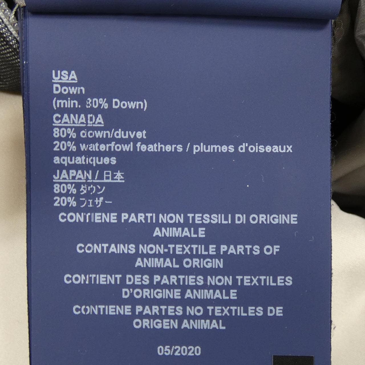 ヘルノ Herno PI141UL ダウンコート