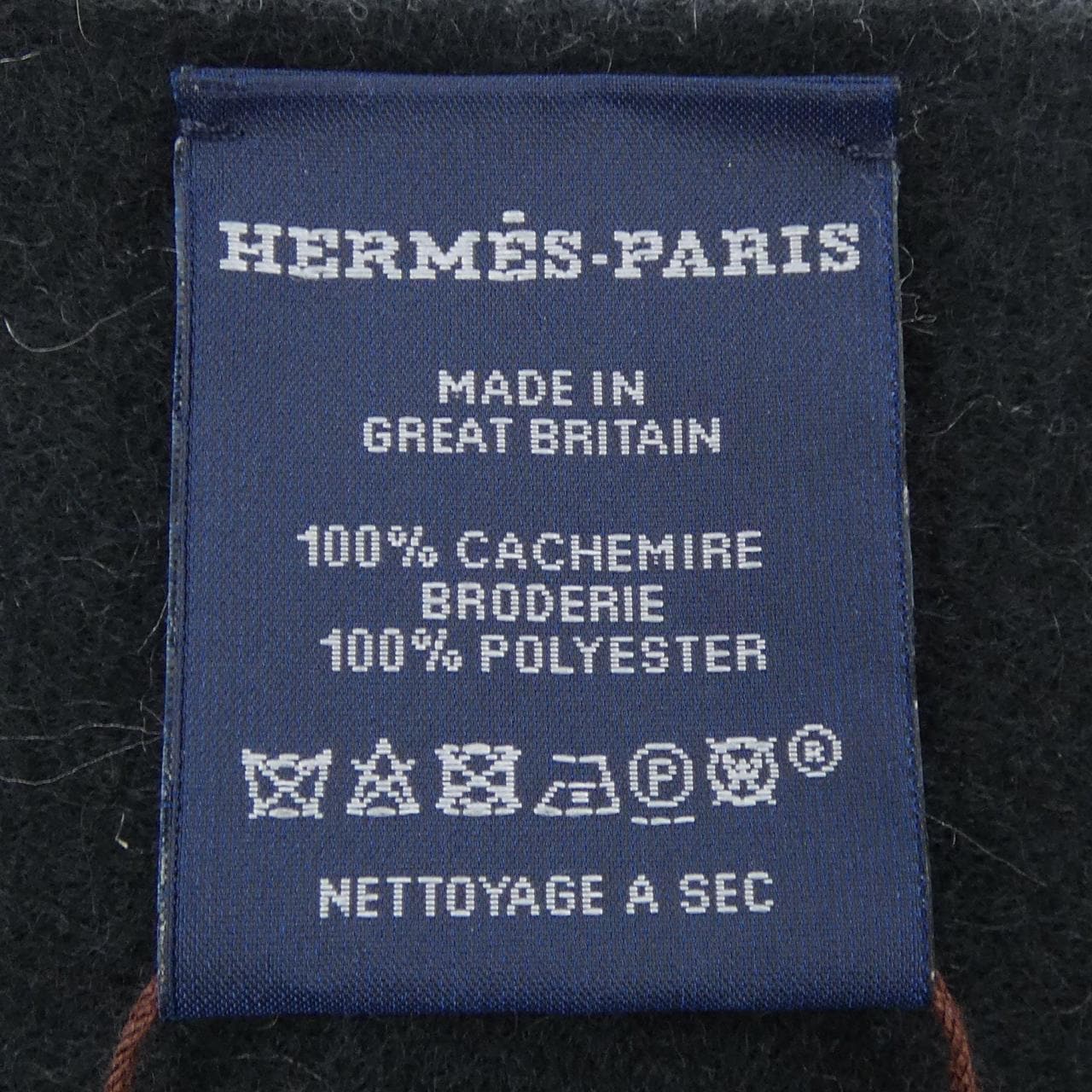 エルメス HERMES MUFFLER