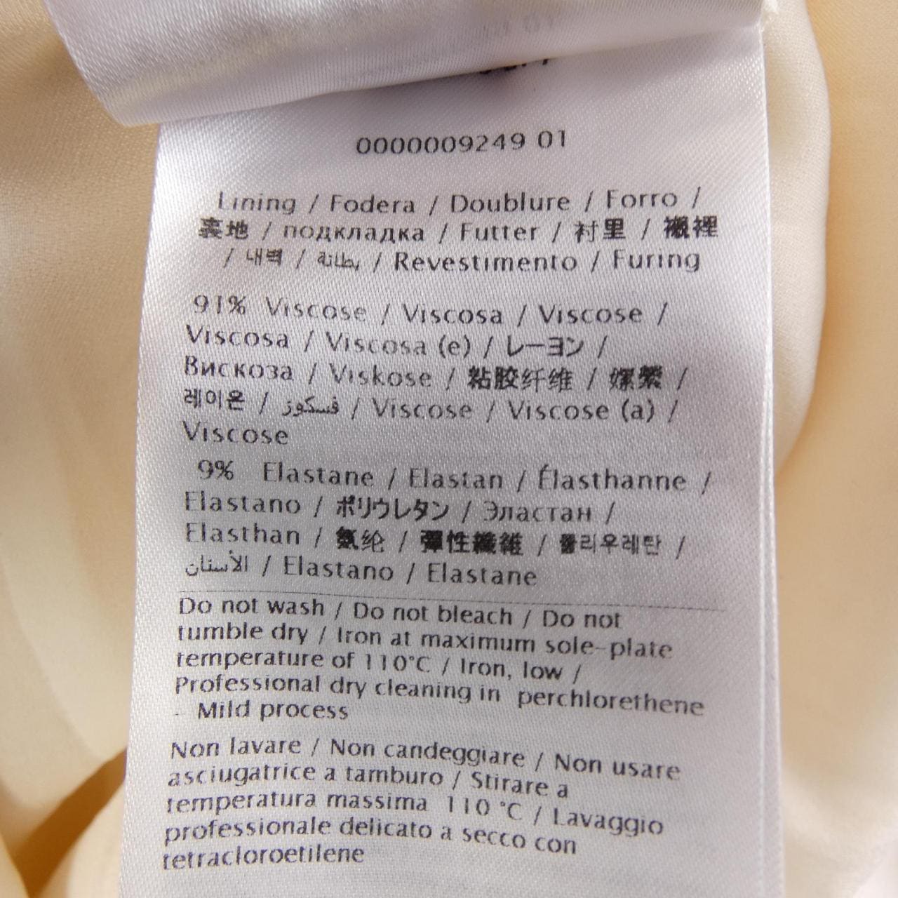 ヴァレンティノ VALENTINO ワンピース