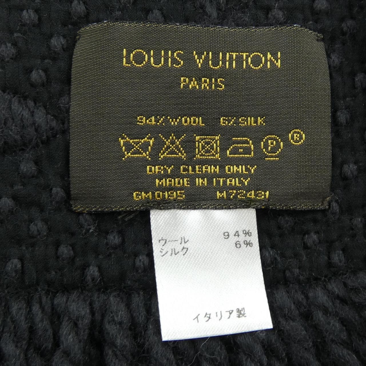 ルイヴィトン LOUIS VUITTON M72431 MUFFLER